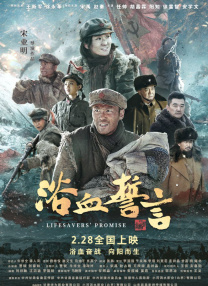 赚钱黑渠道入口网