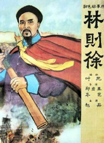 欧美精品在线一区二区三区