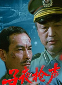 敦伦睦邻