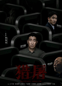 av片免费网站