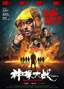 91社区在线观看精品