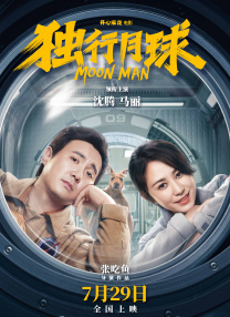 日韩视频在线观看一区二区