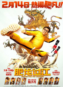不卡在线播放