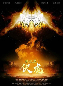 与六十女人做爰口述