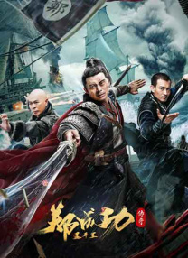 婷婷亚洲激情