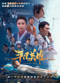 免费动漫黄色