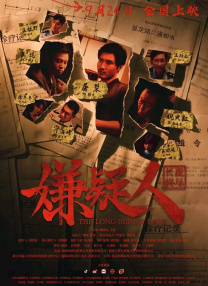 天天操天天操天天