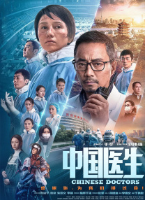 国产在线观看黄色