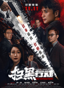 久久视频这里只有精品