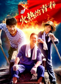 国产欧美日韩亚洲