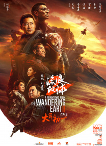 四级片在线观看