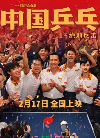 精品一区二区三区视频日产