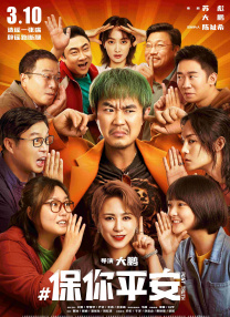 成人中文字幕一区二区三区