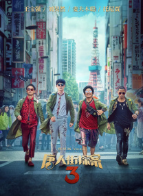 男生操女生的视频app