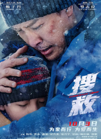 成年男女拍拍拍免费视频