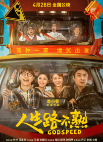 你懂的在线观看