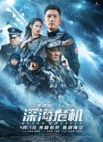 可爱的女朋友