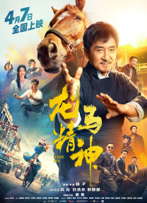 亚洲一级片在线播放