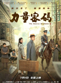 蜜臀av国内精品久久久夜夜蜜臀