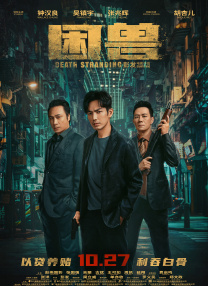 还以为是男朋友呢