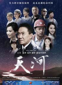 超碰在线1