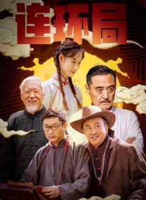 网站后缀有哪些