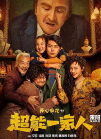日本免费高清一区二区