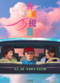 av高清一区