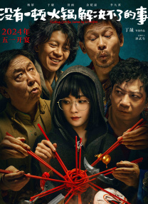 欧美色图偷窥自拍