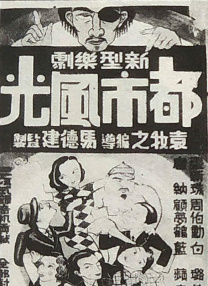 美女被c动态图
