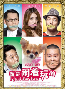 一个人的www视频