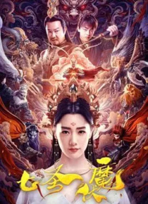 综合久久一区二区三区