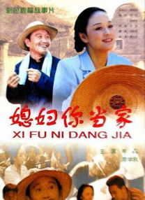 日韩a无吗一区二区三区