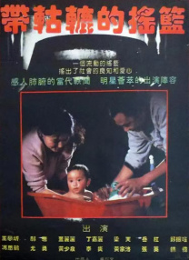 练歌房兼职大学生