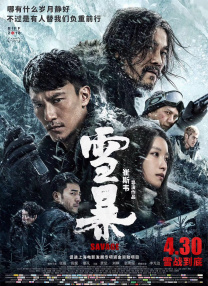 192.168.1.8登陆入口