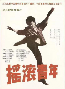 久久综合伊人