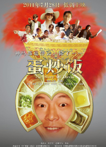 久草国产在线播放