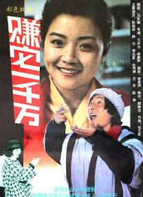 亚洲m男在线中文字幕