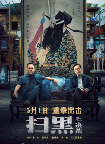 黄色的网站免费观看