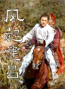 欧美在线免费观看视频