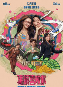 avove黑丝在线