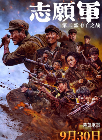 日本一区二区三区四区五区