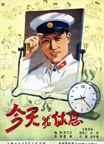 二区在线播放
