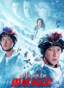 水蜜桃免费看