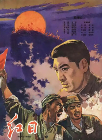 欧美日韩a