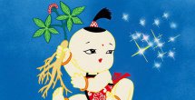 亚洲永久一区二区三区在线
