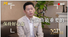 迅雷vpn