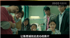 爸爸的新人秘书