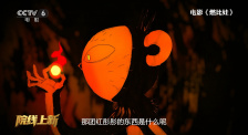 日韩伦理午夜