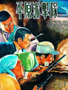 国产一区二区高清在线